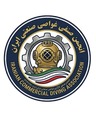 لوگوی انجمن