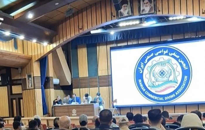 افتتاحیه‌ی مجمع عمومی مؤسس